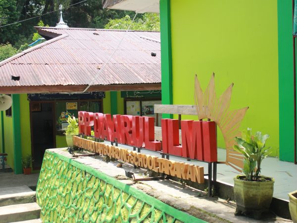 Kampus 1 Putri (Jl. Jend Sudirman Rt.4 No.66 Kp Baru Pamusian Tarakan, Tarakan Tengah, Kota Tarakan, Kalimantan Utara 77114.)